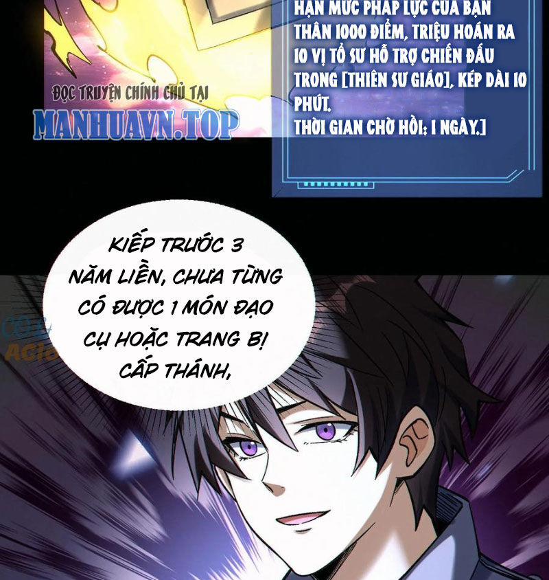 Cướp Đoạt Vô Số Thiên Phú, Ta Trở Thành Thần Ở Thời Đại Toàn Dân Chuyển Chức 85 trang 13
