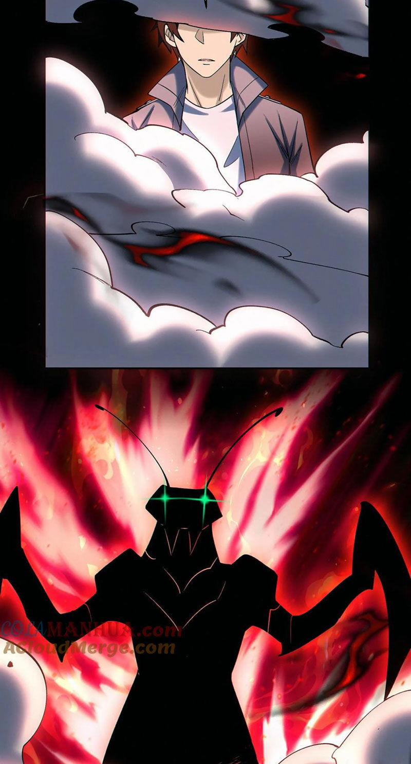 Cướp Đoạt Vô Số Thiên Phú, Ta Trở Thành Thần Ở Thời Đại Toàn Dân Chuyển Chức 88 trang 1