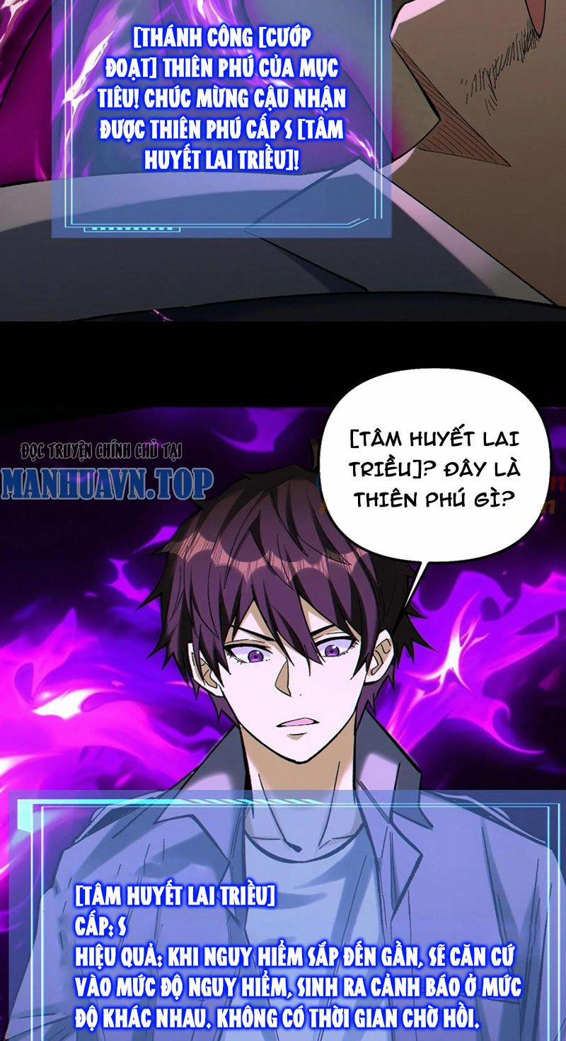 Cướp Đoạt Vô Số Thiên Phú, Ta Trở Thành Thần Ở Thời Đại Toàn Dân Chuyển Chức 90 trang 13