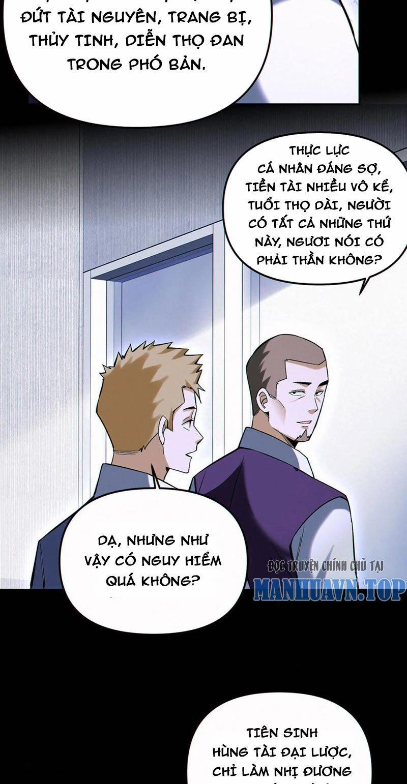 Cướp Đoạt Vô Số Thiên Phú, Ta Trở Thành Thần Ở Thời Đại Toàn Dân Chuyển Chức 90 trang 25