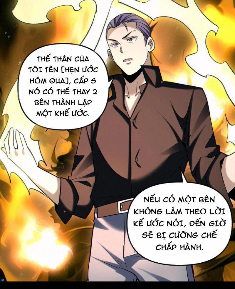 Cướp Đoạt Vô Số Thiên Phú, Ta Trở Thành Thần Ở Thời Đại Toàn Dân Chuyển Chức 91 trang 25