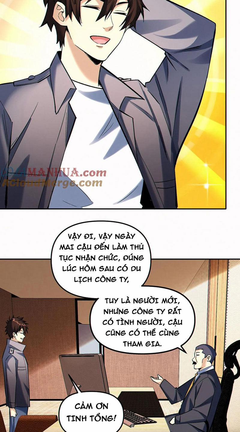 Cướp Đoạt Vô Số Thiên Phú, Ta Trở Thành Thần Ở Thời Đại Toàn Dân Chuyển Chức 94 trang 16