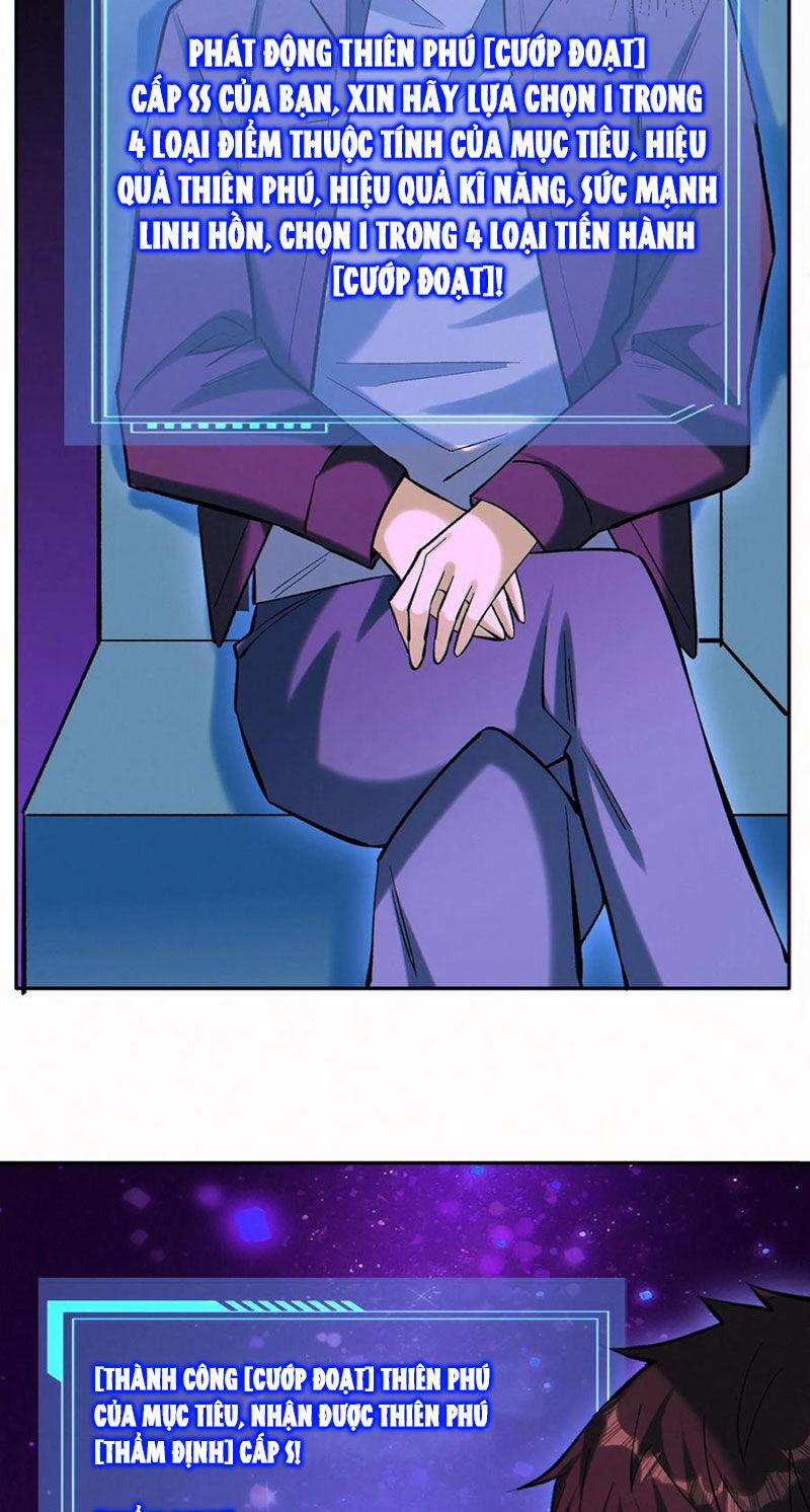 Cướp Đoạt Vô Số Thiên Phú, Ta Trở Thành Thần Ở Thời Đại Toàn Dân Chuyển Chức 95 trang 20
