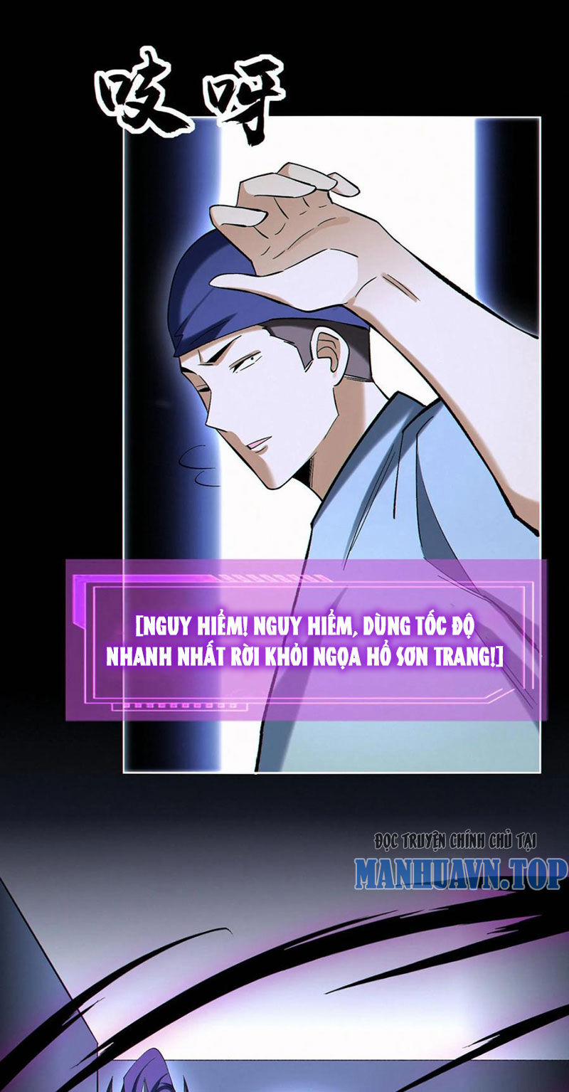 Cướp Đoạt Vô Số Thiên Phú, Ta Trở Thành Thần Ở Thời Đại Toàn Dân Chuyển Chức 97 trang 27