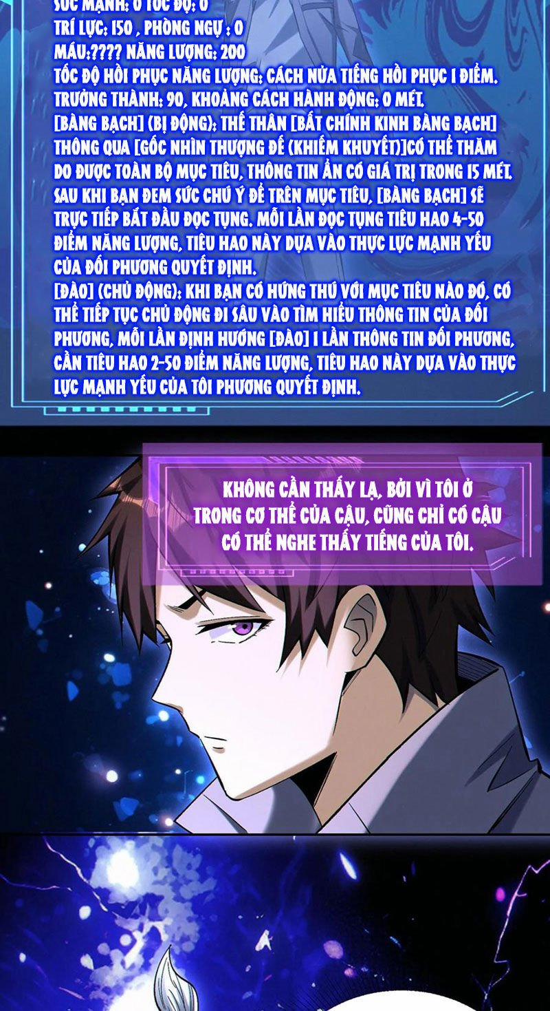 Cướp Đoạt Vô Số Thiên Phú, Ta Trở Thành Thần Ở Thời Đại Toàn Dân Chuyển Chức 98 trang 6