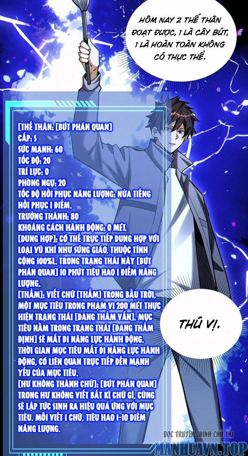 Cướp Đoạt Vô Số Thiên Phú, Ta Trở Thành Thần Ở Thời Đại Toàn Dân Chuyển Chức 98 trang 7