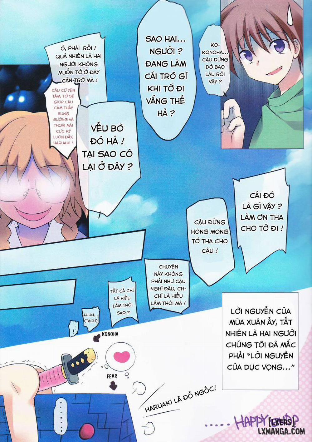 Cute X Cube Oneshot trang 12