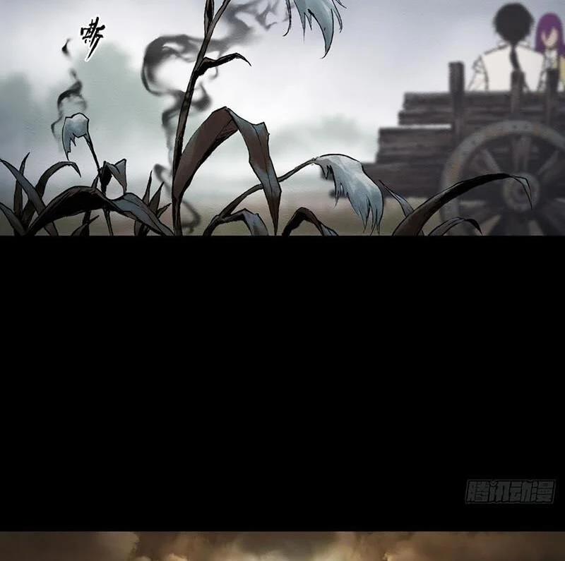 Cửu Châu Tiên Ma Chí 12 trang 22