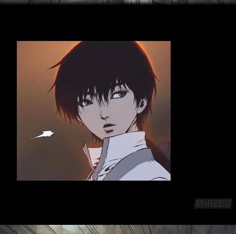 Cửu Châu Tiên Ma Chí 12 trang 27