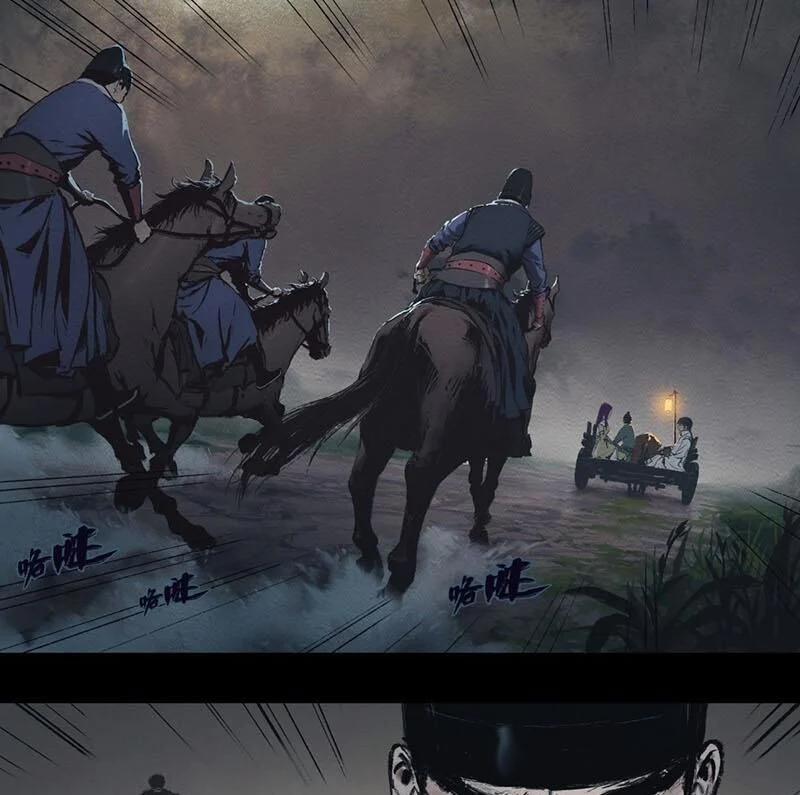 Cửu Châu Tiên Ma Chí 12 trang 28