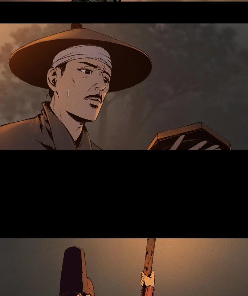 Cửu Châu Tiên Ma Chí 13 trang 3