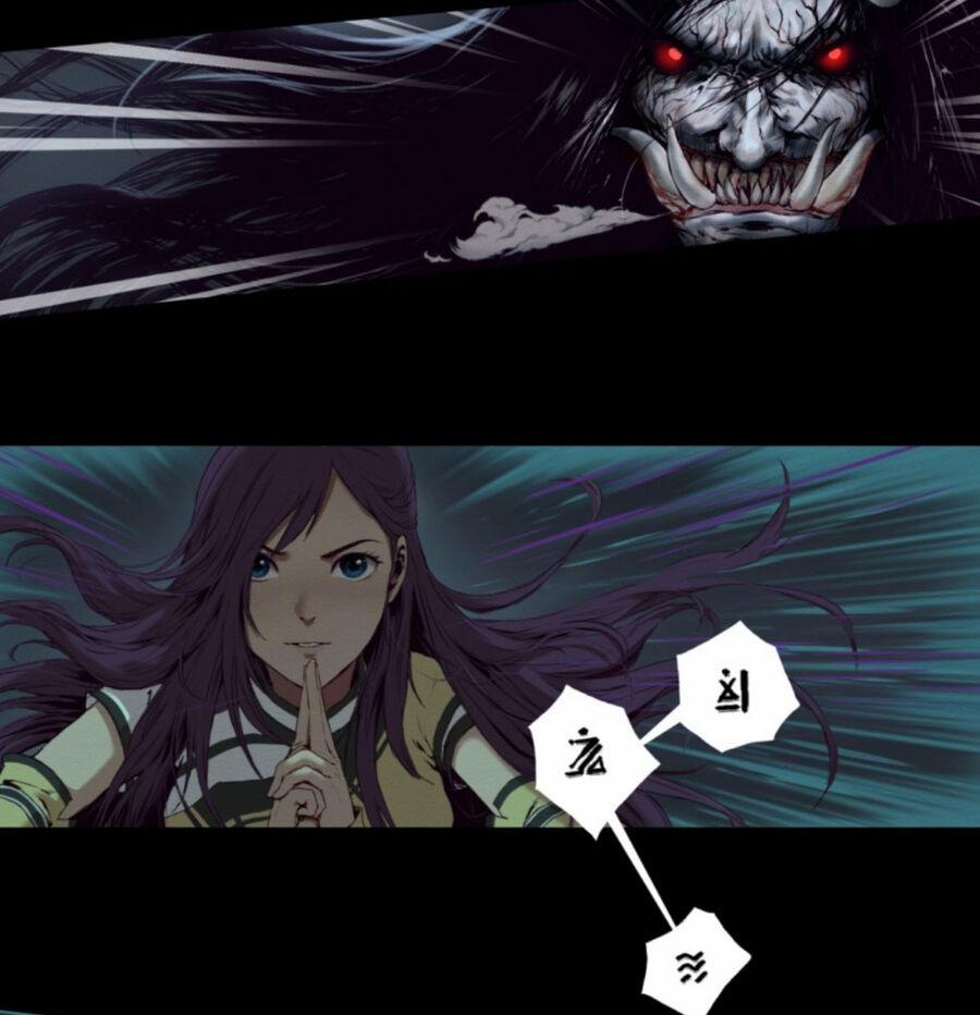 Cửu Châu Tiên Ma Chí 15 trang 1