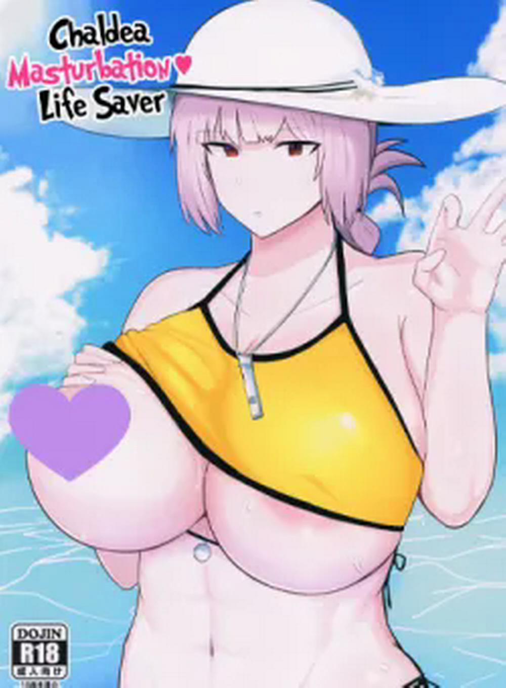 Cứu Trym! 1 trang 22