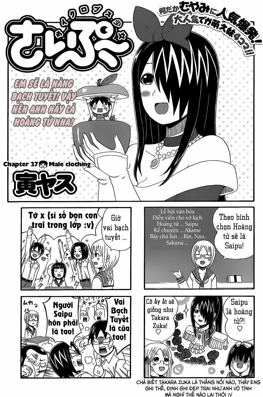 Cyclops Shoujo Saipu 27 trang 2