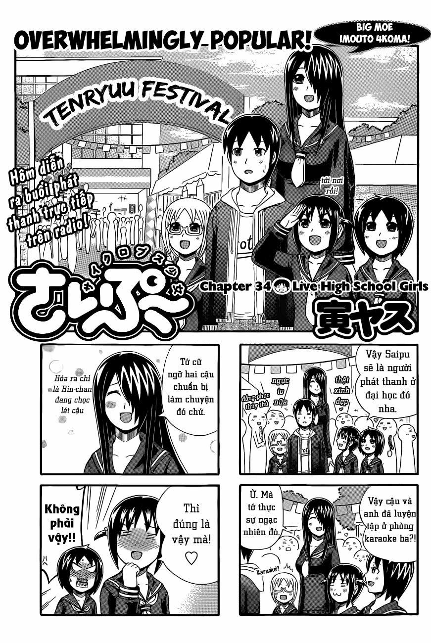 Cyclops Shoujo Saipu 34 trang 2