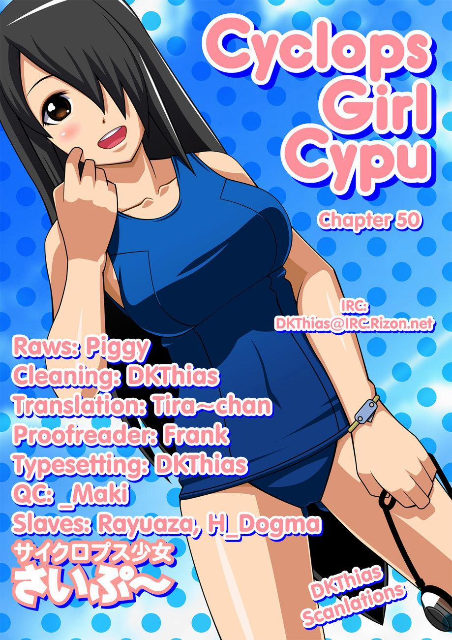 Cyclops Shoujo Saipu 50 trang 6