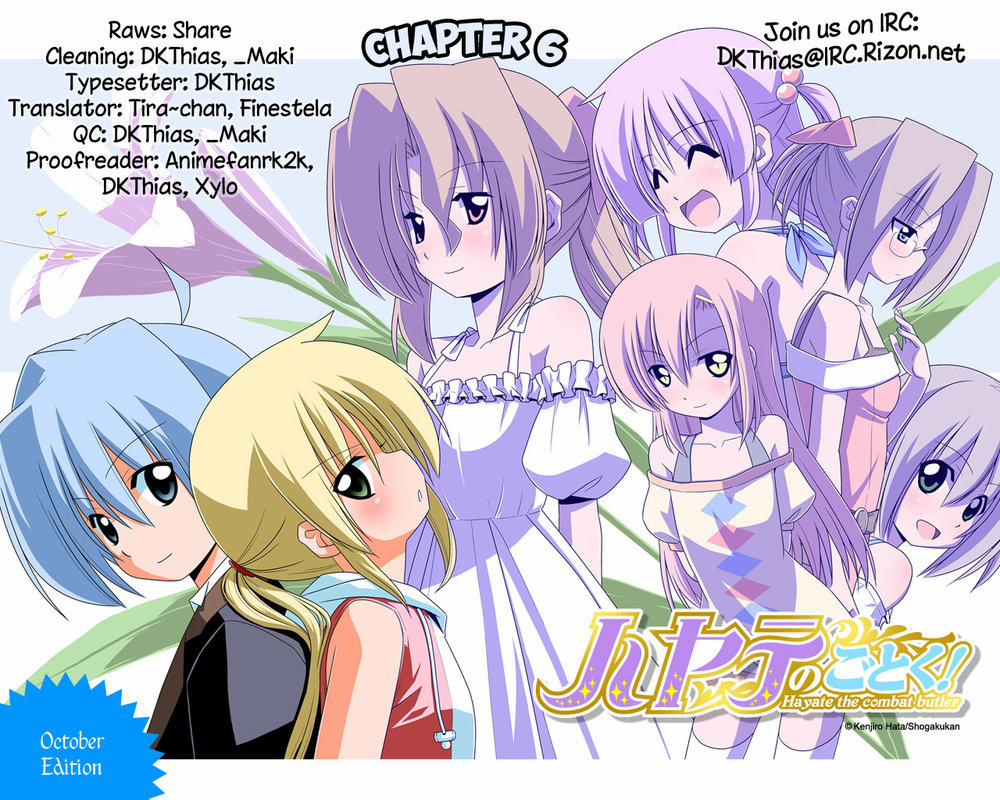 Cyclops Shoujo Saipu 6 trang 4