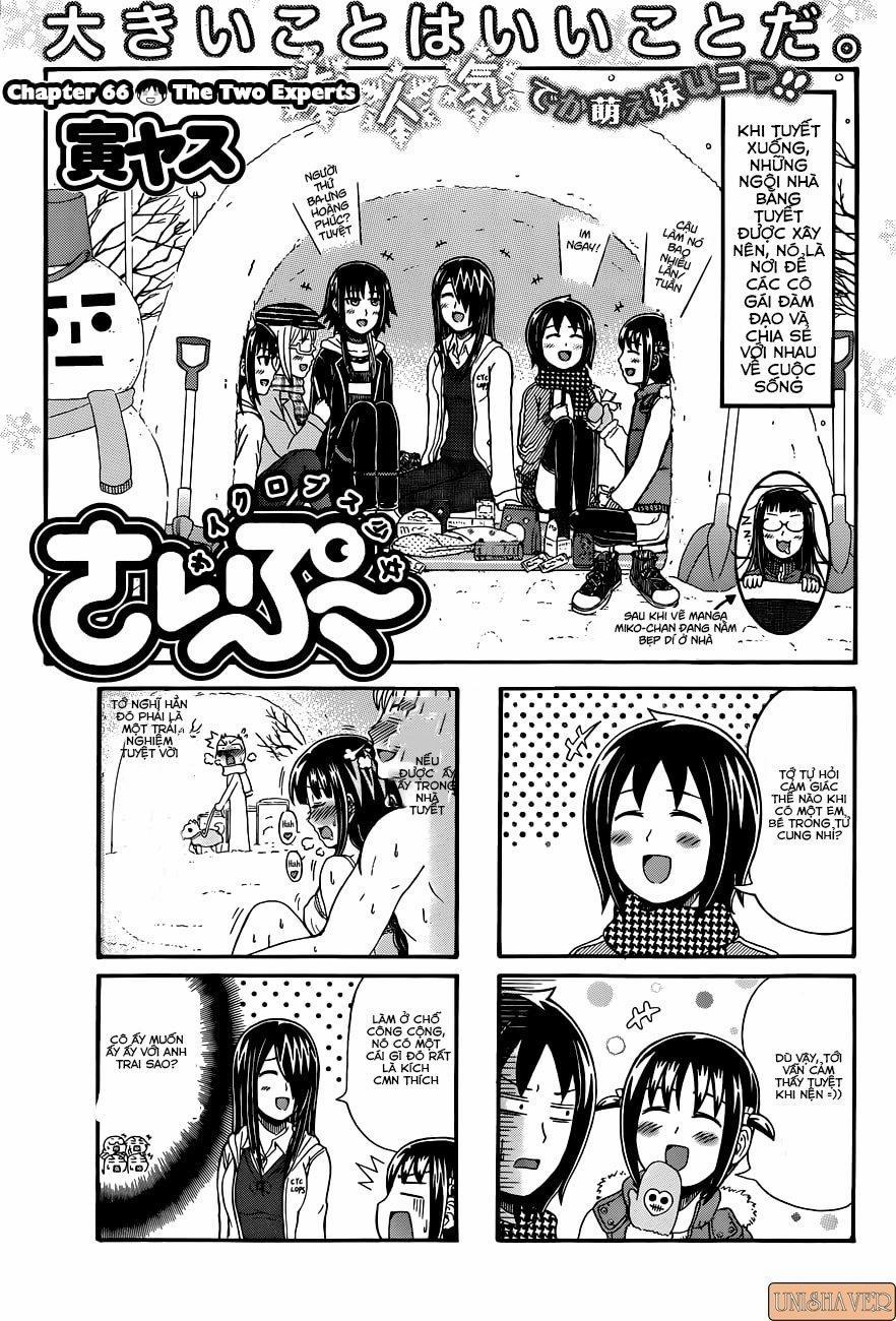 Cyclops Shoujo Saipu 66 trang 1