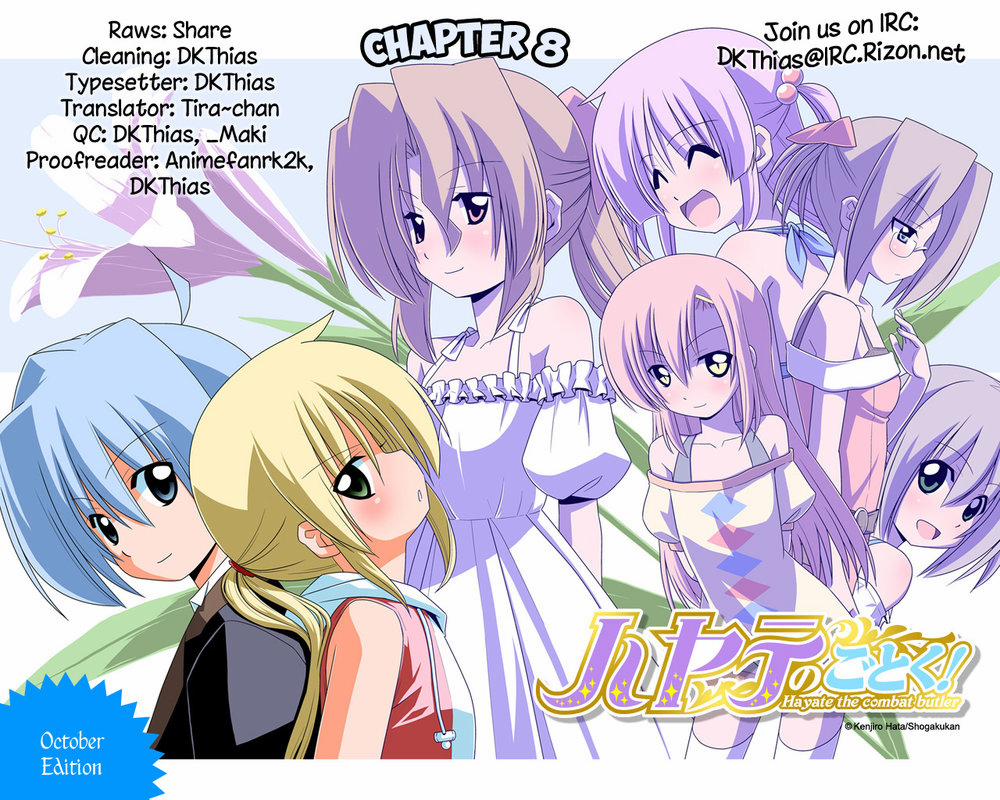 Cyclops Shoujo Saipu 8 trang 4