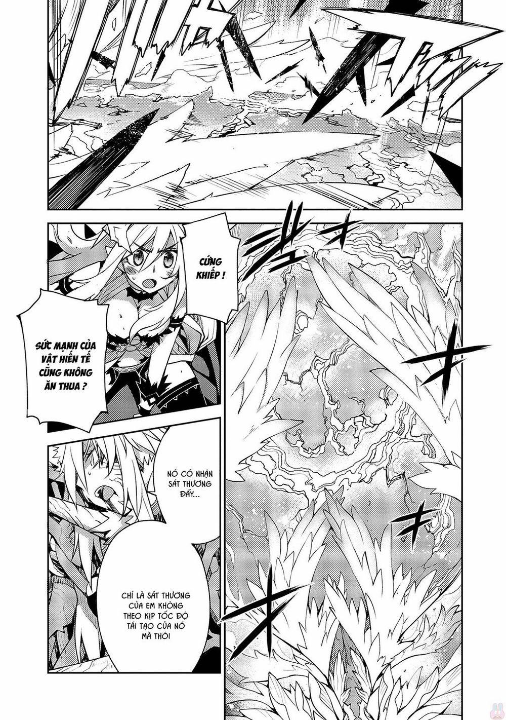 Cylcia = Code 21 trang 6