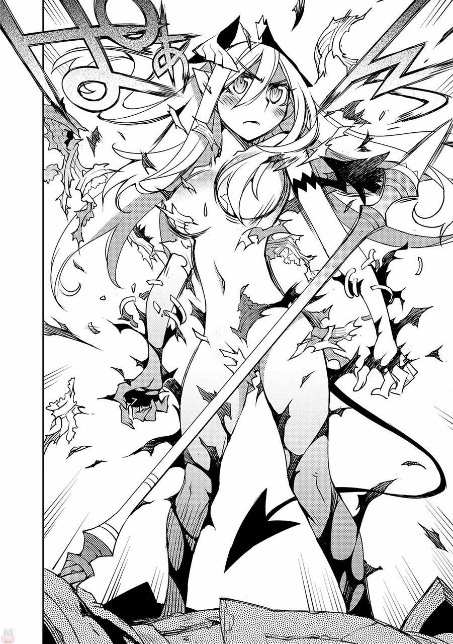 Cylcia = Code 9 trang 20