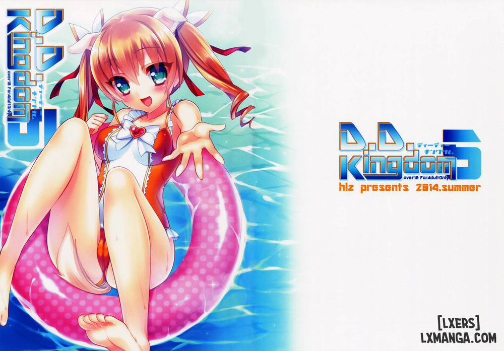 D.D. Kingdom 5 Oneshot trang 14