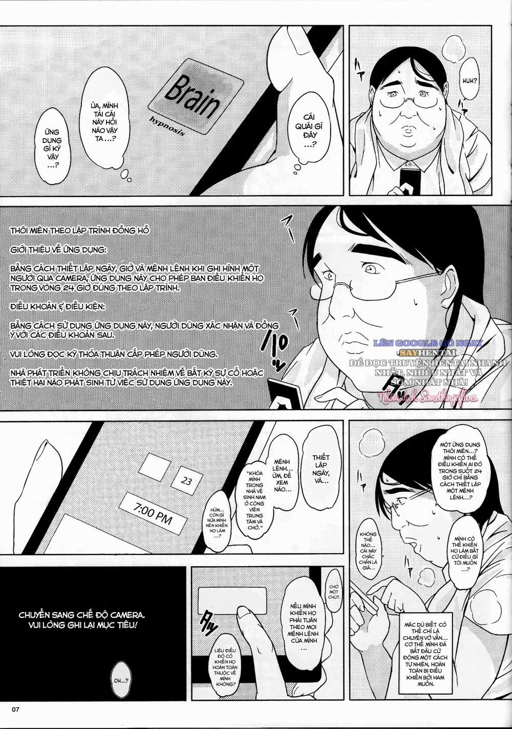 D:\drive-download-20250424T162031Z-001\300. Ningen Sousa Appli Hypnosis ~Joshou~ 1 trang 5