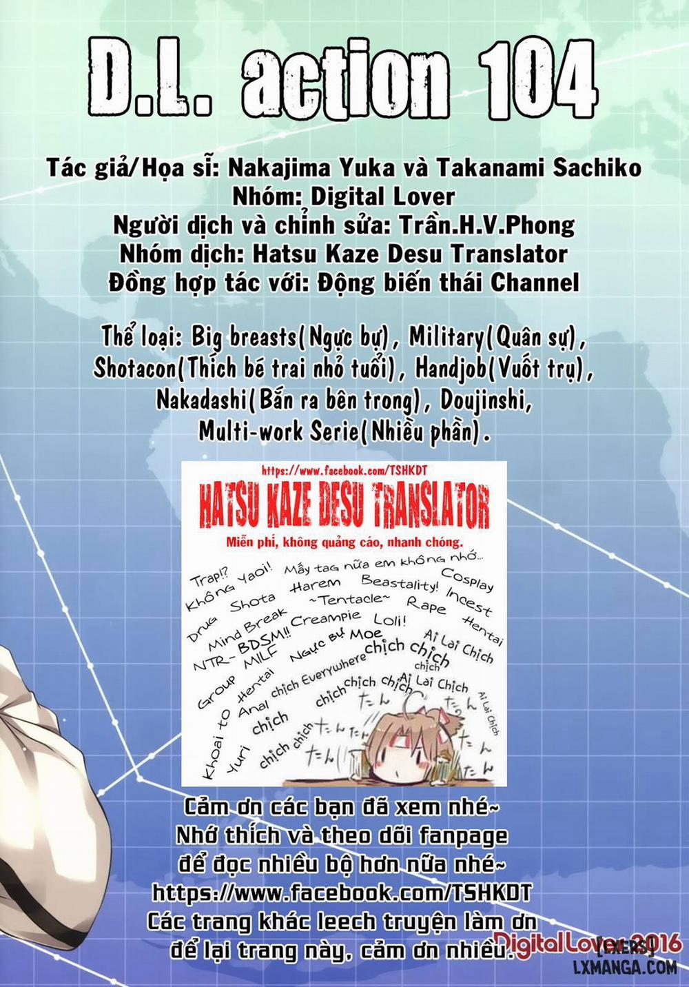 D.L. Action 104 Oneshot trang 17