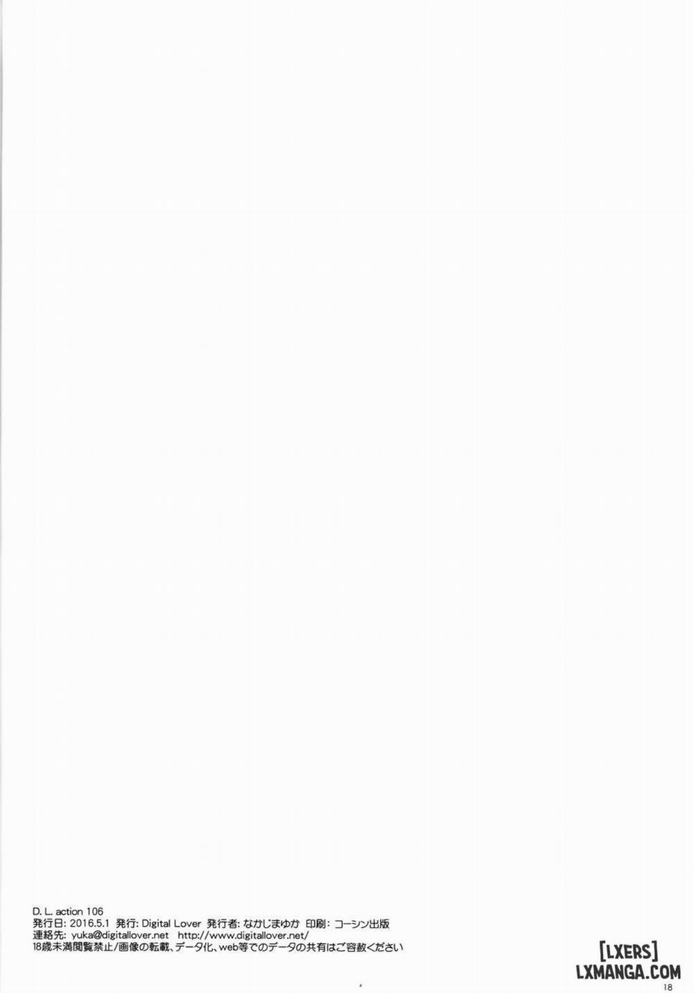 D.L. Action 106 Oneshot trang 15