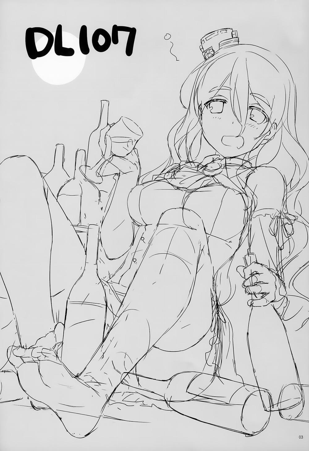 D.L. Action 107 (Kancolle) Oneshot trang 1