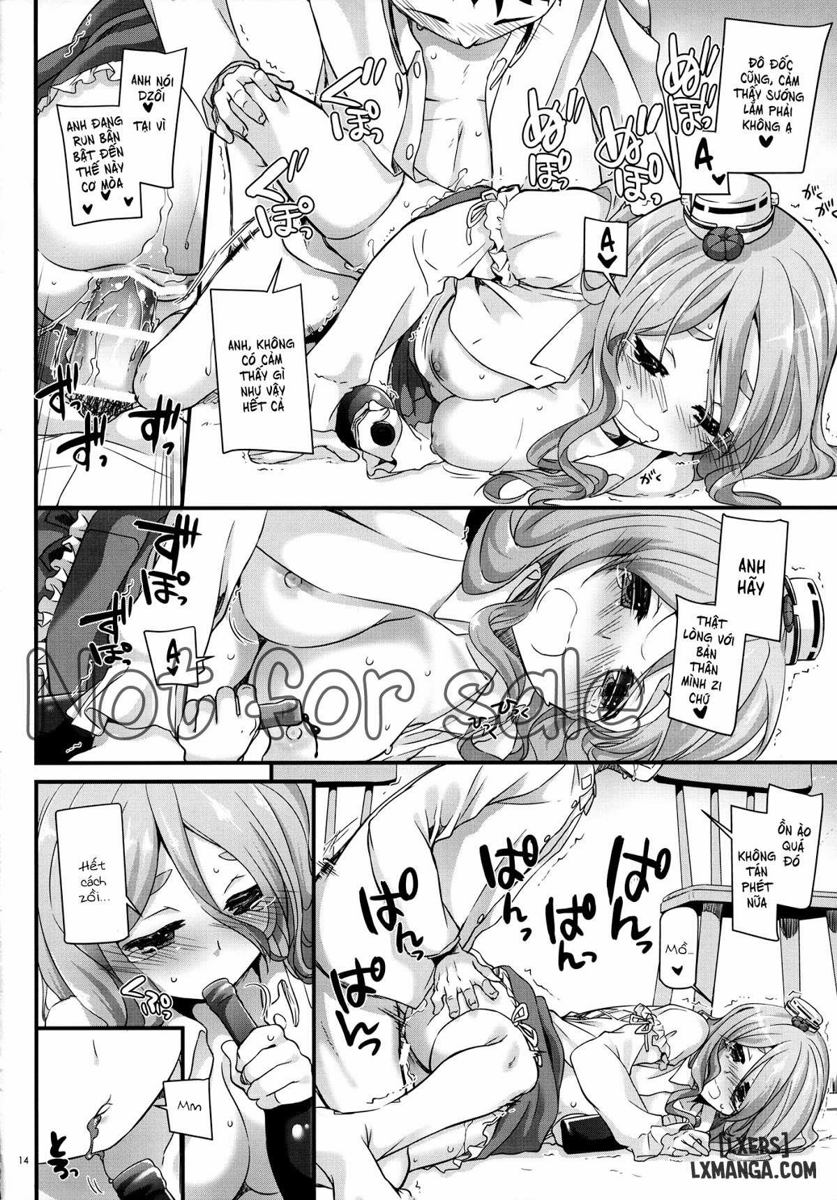 D.L. Action 107 1 trang 12