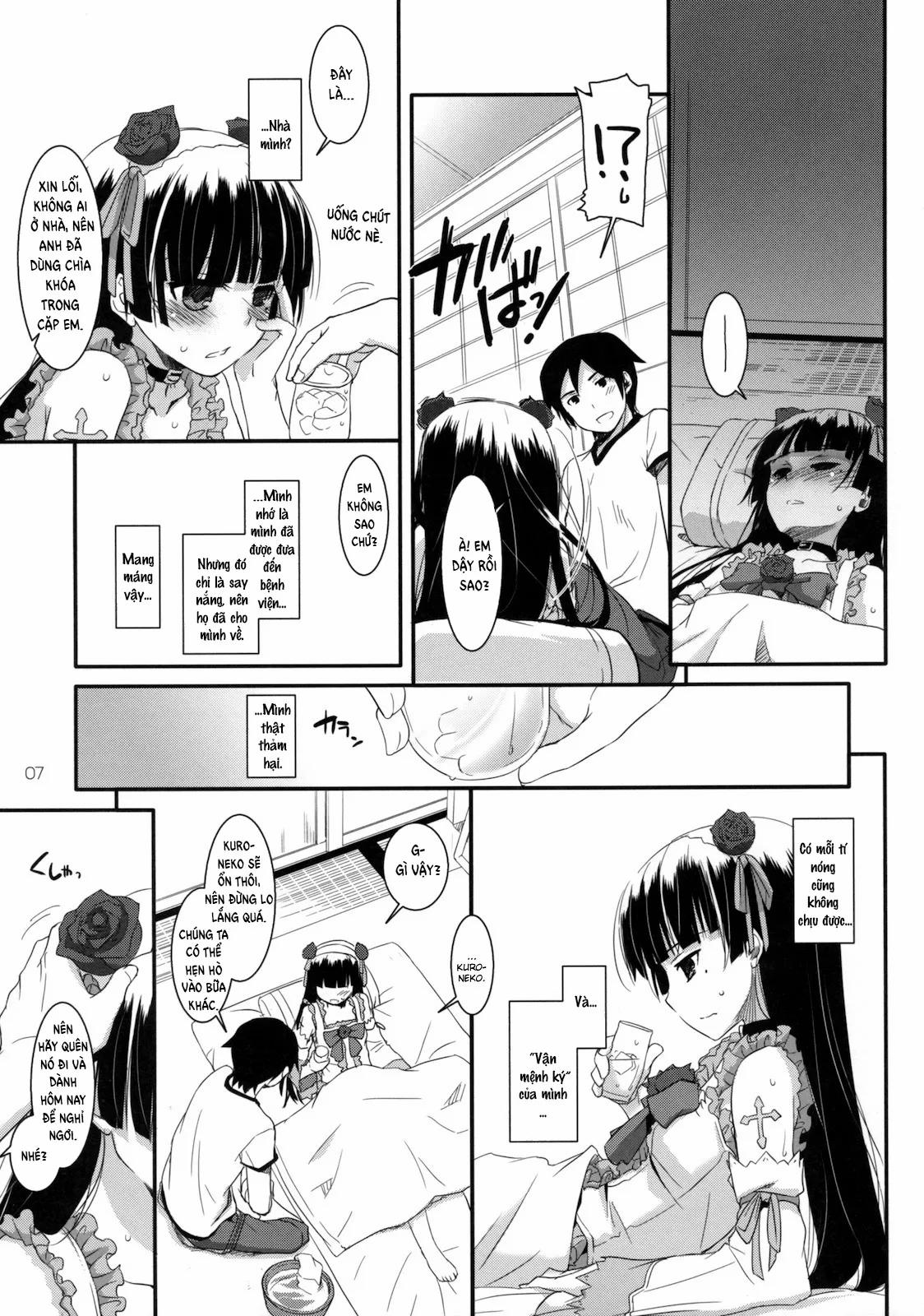 D.l. Action 61 (Ore No Imouto Ga Konna Ni Kawaii Wake Ga Nai) OneShot trang 5