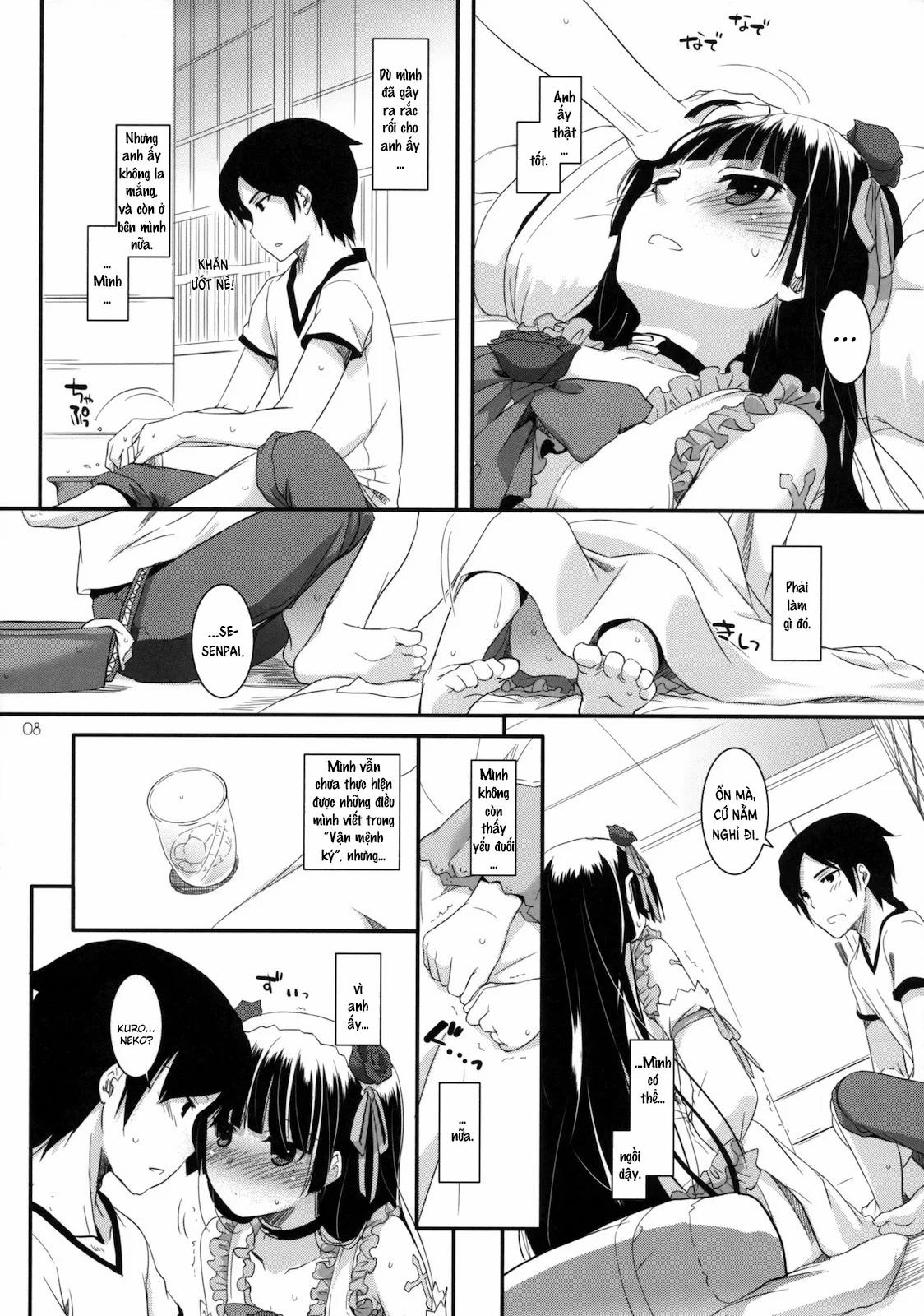 D.l. Action 61 (Ore No Imouto Ga Konna Ni Kawaii Wake Ga Nai) OneShot trang 6