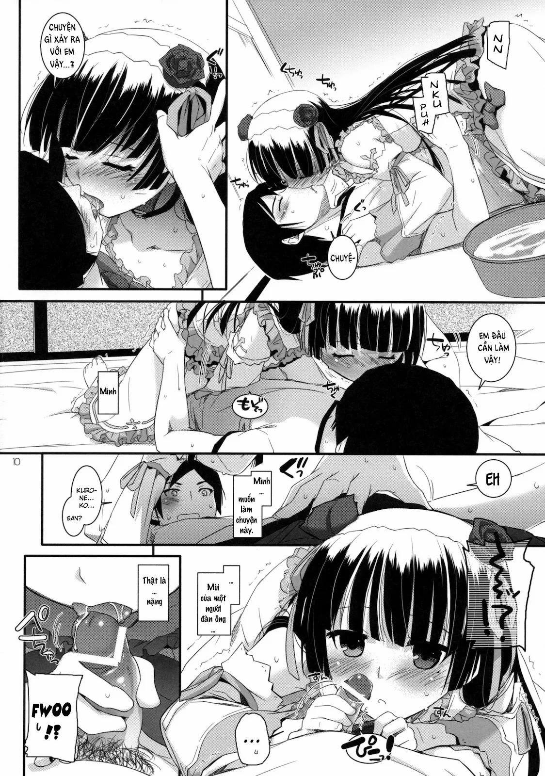 D.l. Action 61 (Ore No Imouto Ga Konna Ni Kawaii Wake Ga Nai) OneShot trang 8