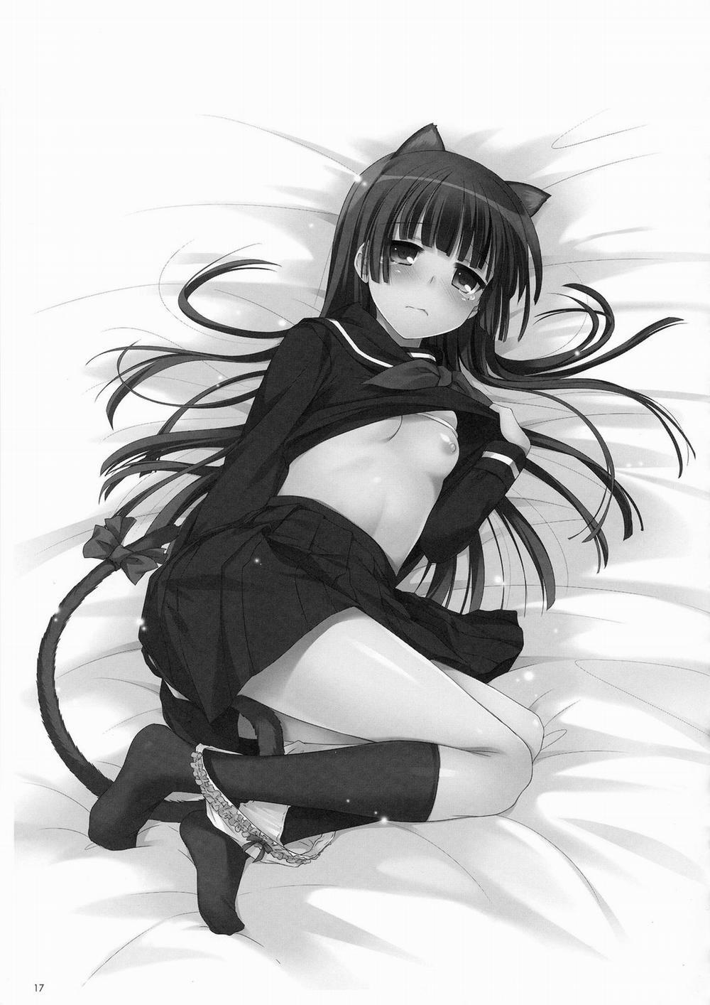 D.L. Action 73 (Ore no Imouto ga Konna ni Kawaii Wake ga Nai) Oneshot trang 16