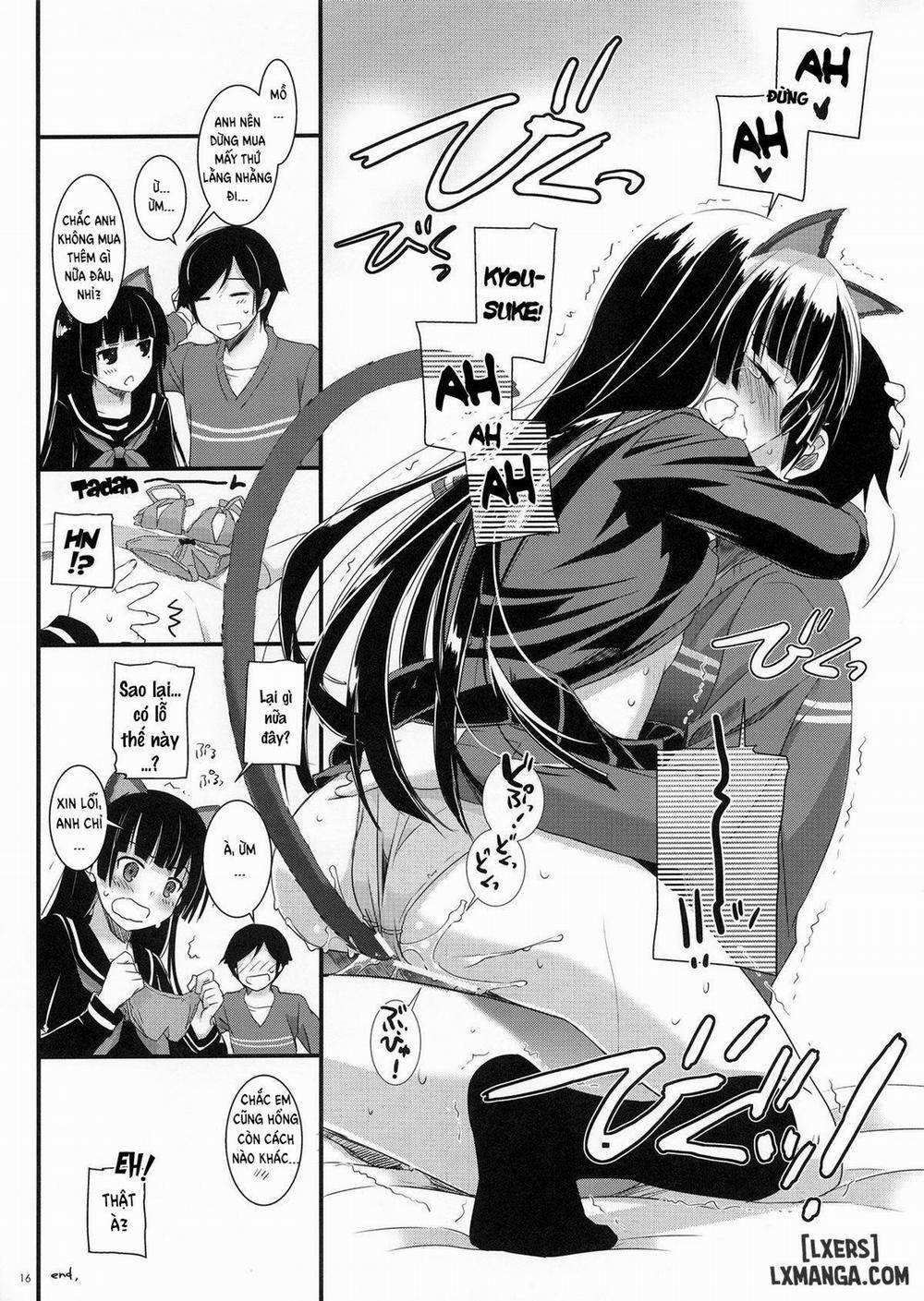 D.L. Action 73 Oneshot trang 15