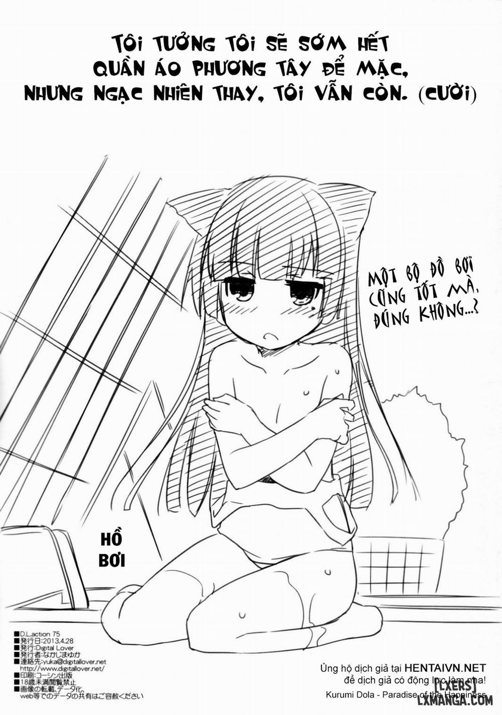 D.L. Action 75 Oneshot trang 33