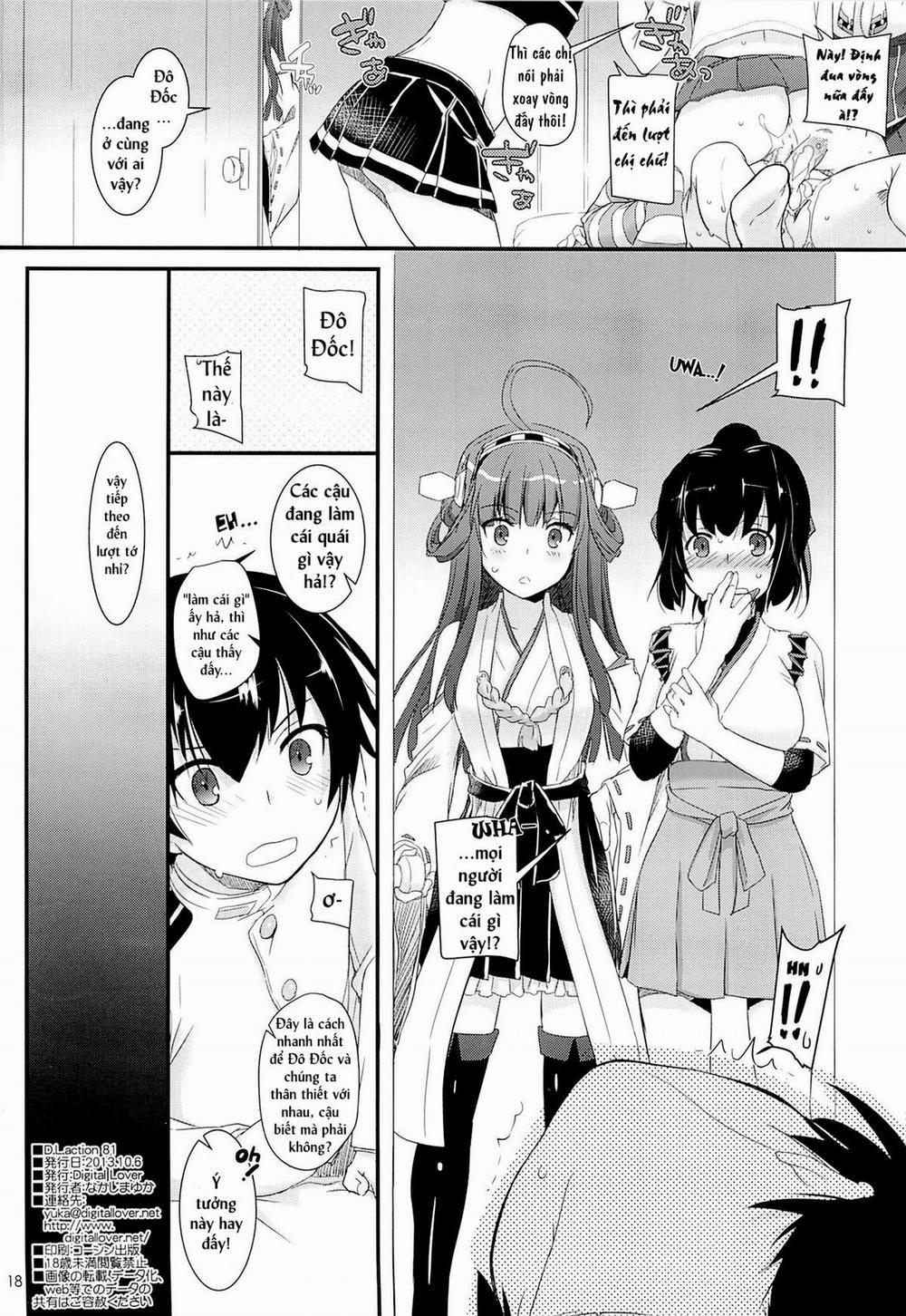 D.L. Action 81 (Kantai Collection) Oneshot trang 17