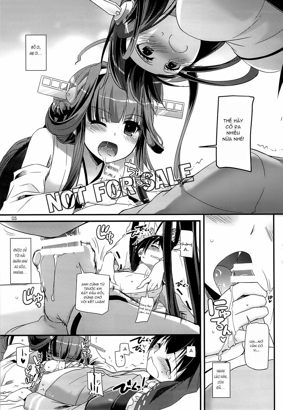 D.l. Action 82 (Kancolle) [Digital Lover 82] OneShot trang 4