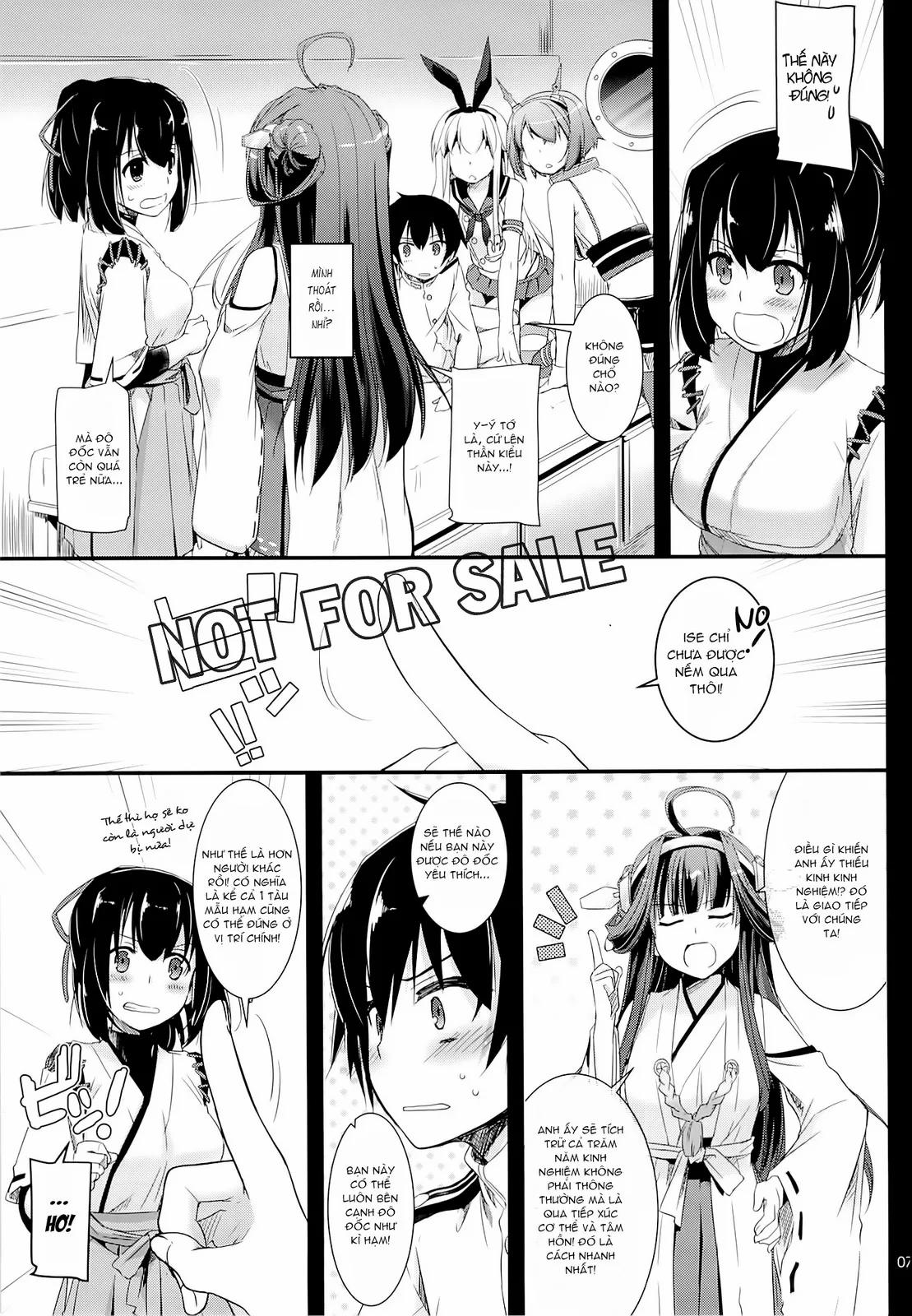 D.l. Action 82 (Kancolle) [Digital Lover 82] OneShot trang 6