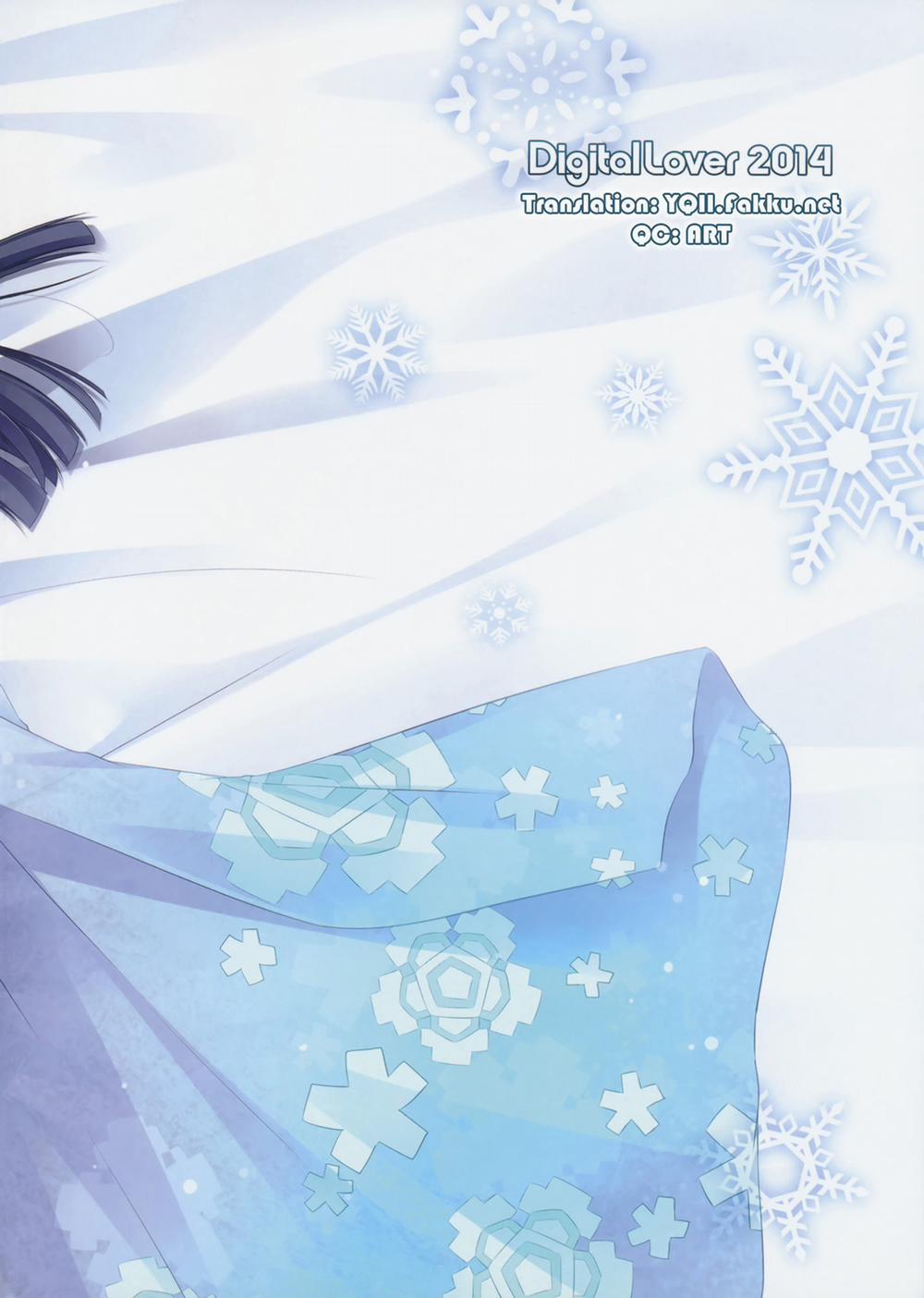 D.L. Action 86 (Mahouka Koukou No Rettousei) Oneshot trang 17