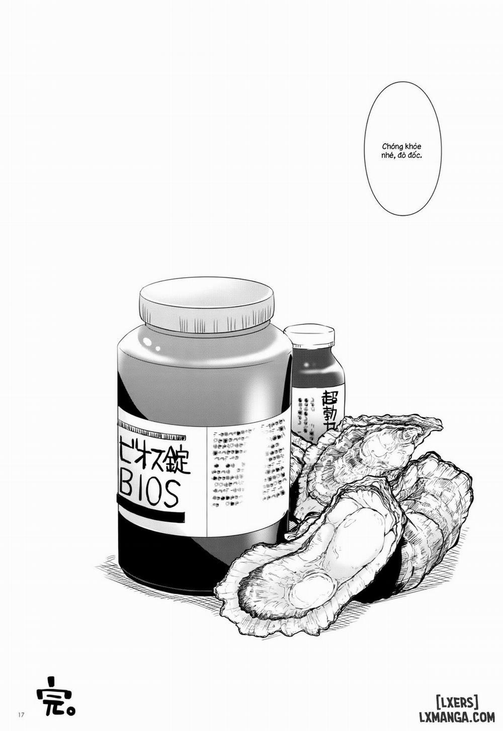 D.L. Action 94 Oneshot trang 15