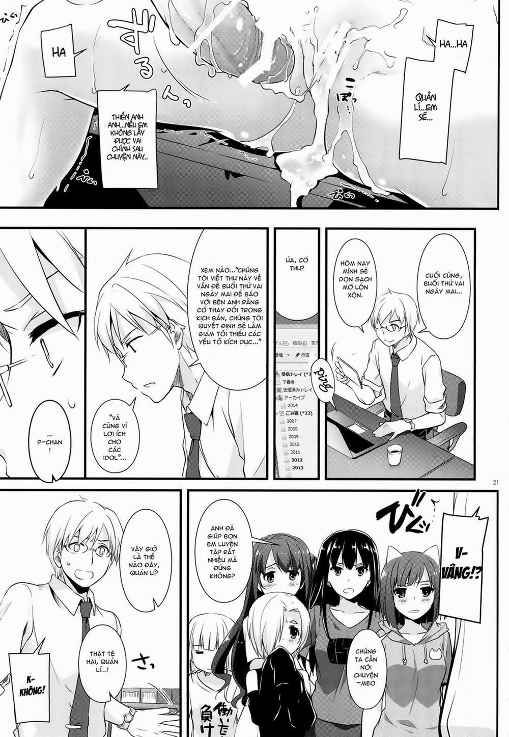 D.L. Action 98 (THE iDOLM@STER) Oneshot trang 19