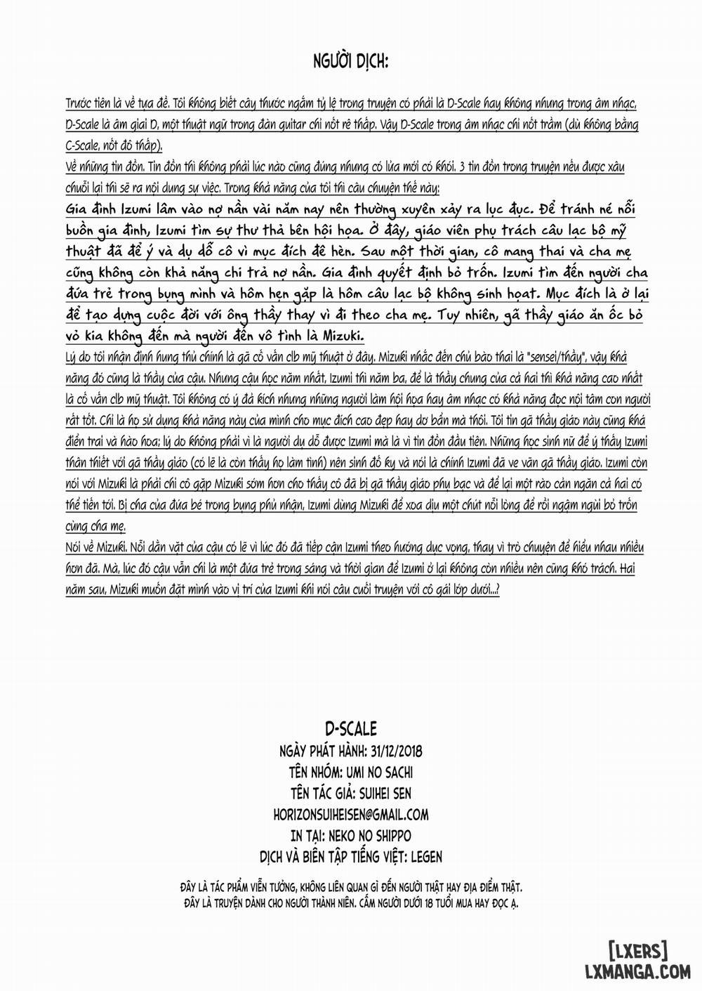 D-SCALE Oneshot trang 21