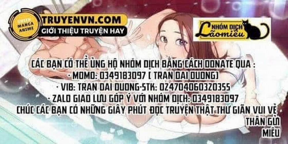 Đã Chịch Bao Giờ Chưa? 32 trang 27