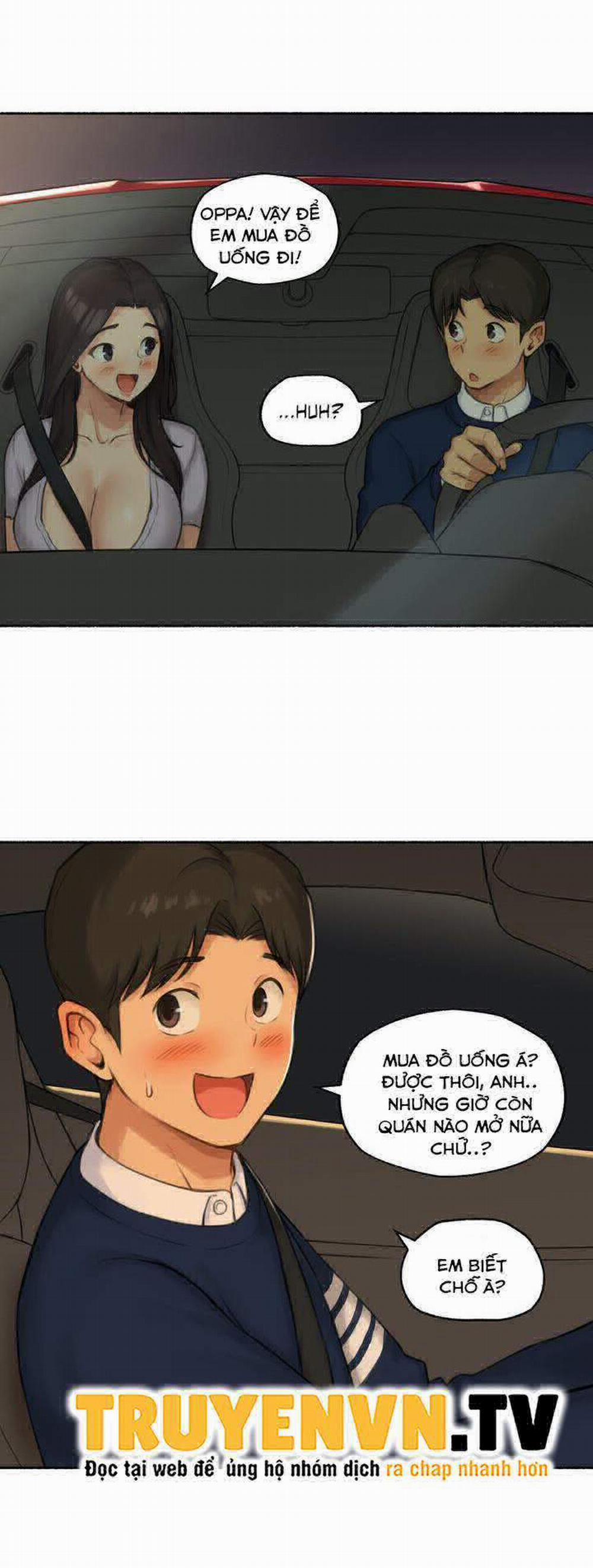 Đã Chịch Bao Giờ Chưa? 49 trang 21