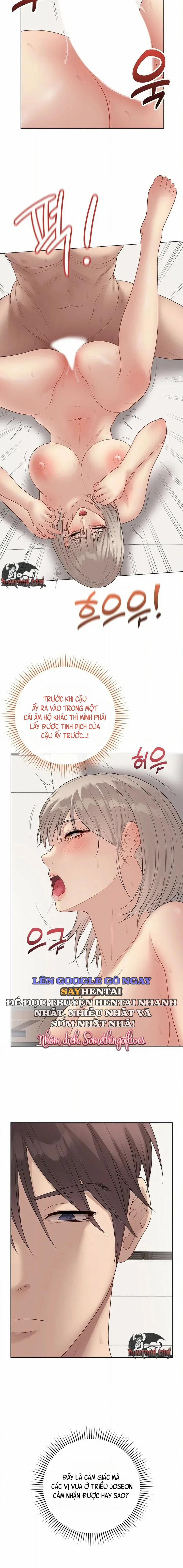 Đã Ký, Đã Nhầm Lẫn, Đã Đóng Dấu 67 trang 5