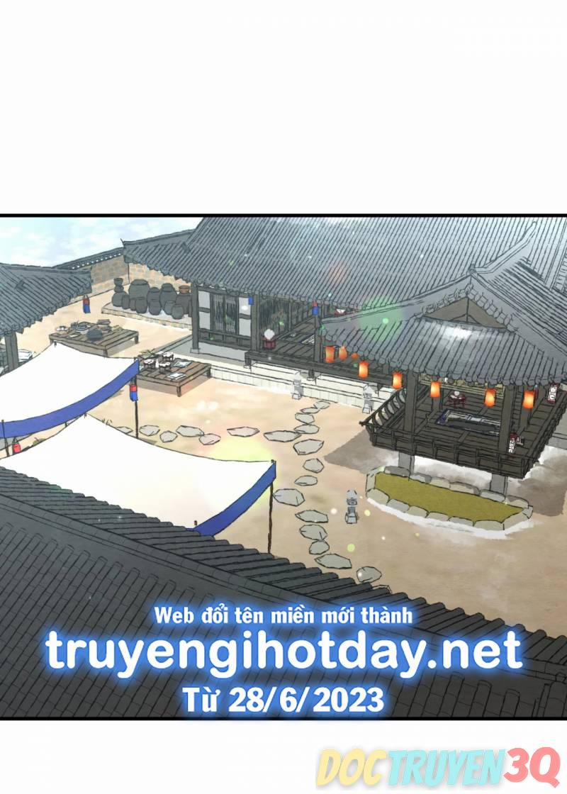 Dạ Ký 118.1 trang 0