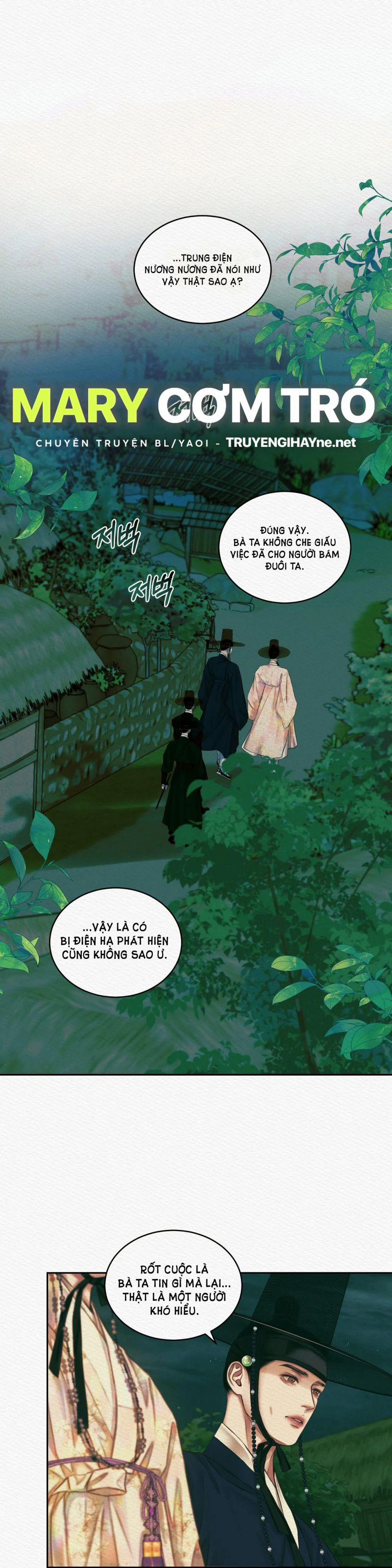 Dạ Quỷ 27 trang 0