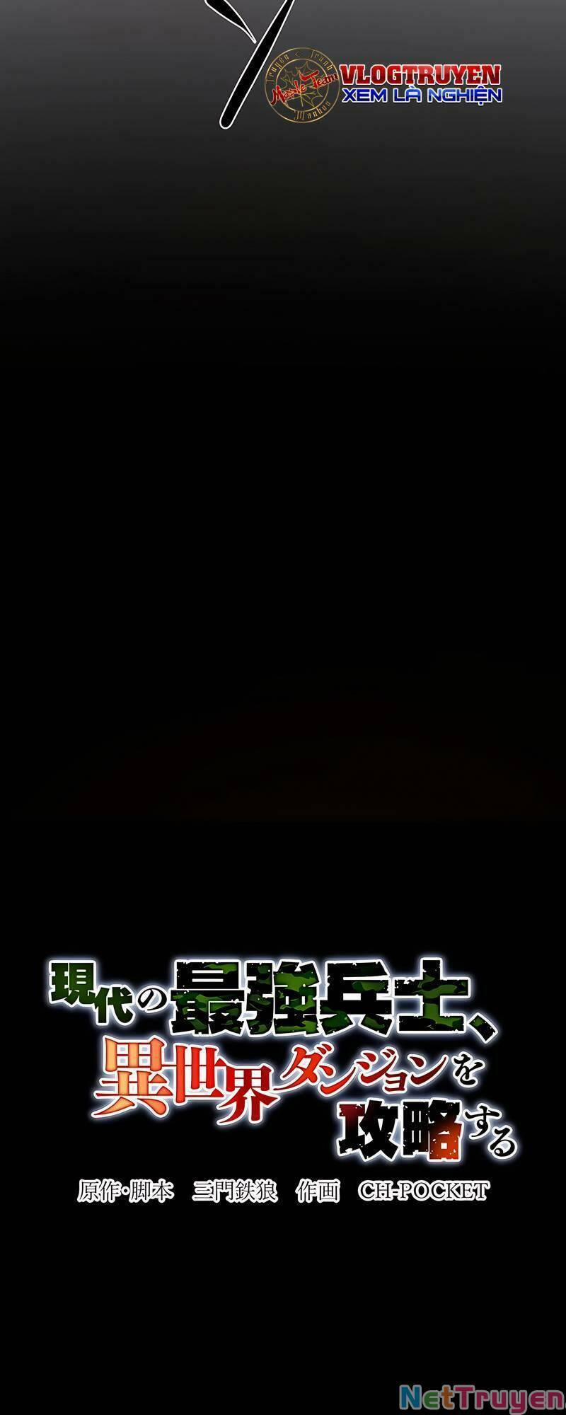 Đặc Chủng Binh Mạnh Nhất Chinh Phục Hầm Ngục Tại Dị Giới 17 trang 1